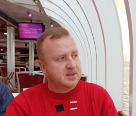 Konstantin, 45, Beijing
