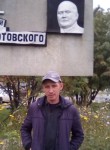 Олег, 38 лет, Иркутск