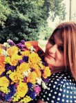 Кристина, 34 года, Вінниця