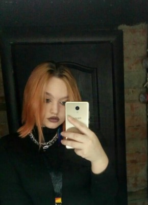 Карина, 19, Россия, Екатеринбург
