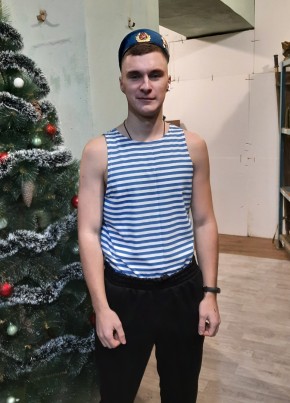 Дмитрий, 22, Россия, Каменск-Уральский