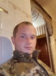 Александр, 29 лет, Луганськ