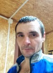 Дмитрий, 41 год, Благовещенск (Амурская обл.)