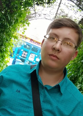 Дмитрий, 26, Россия, Вычегодский
