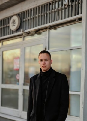 Александр из Братска 20 лет