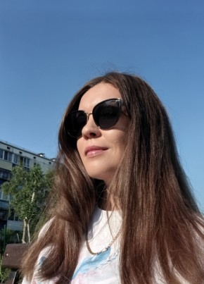 Ната из Кургана 37 лет