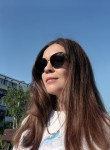 Ната - Курган