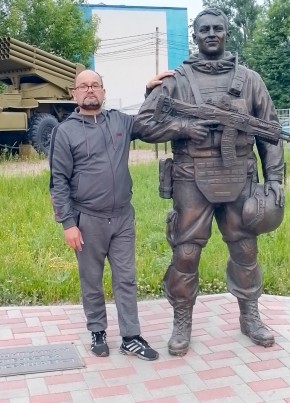 Денис из Ижевска 54 года