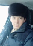 Никита, 25 лет, Ижевск