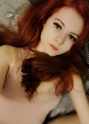 Милена, 24, Россия, Челябинск