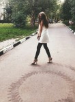 Вика - Балашиха