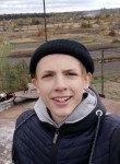 Egor, 22 года, Белаазёрск
