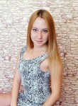 Елизавета, 28 лет, Челябинск