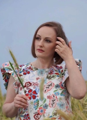 Наталья
