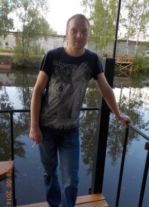 Александр, 42, Россия, Надым