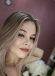 Юлия, 19 лет, Москва