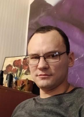 Владимир из Усть-Илимска 33 года