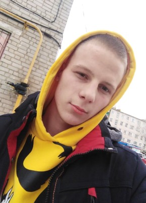 Иван, 21, Россия, Кулебаки