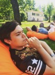 Михаил, 26 лет, Брянск
