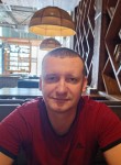 Сергей - Губкин