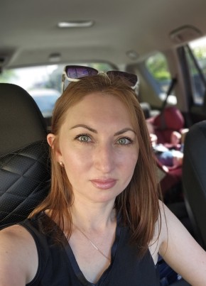 Olesya, 37, Russia, Trudovoye