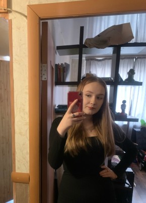 Мария, 19, Россия, Пермь