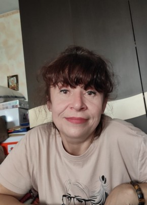 Галина