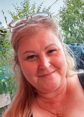 Татьяна из Читы 44 года