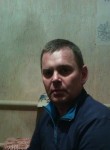 Алексей, 45 лет, Новотитаровская