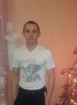 Денис, 38 лет, Минусинск