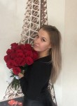 Christina, 26 лет, Челябинск
