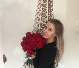 Christina, 27 лет, Челябинск