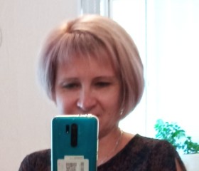 Ирина, 46 лет, Волгоград