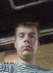 Алексей, 26 лет, Вологда