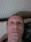Эдуард, 44 года, Красноярск