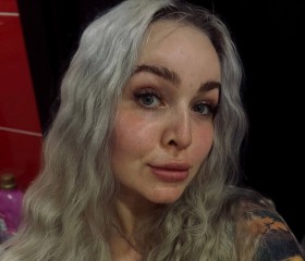 Arina, 27, Belgorod