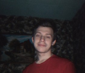Анатолий, 21 год, Усолье-Сибирское