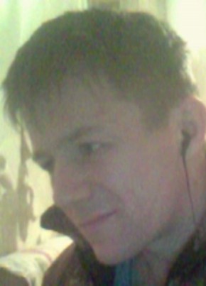 Grigoriy, 38, Russia, Khabarovsk