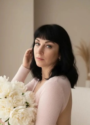 Кристина из Евпатории 48 лет