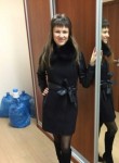 галина, 34 года, Пермь