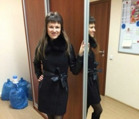 галина, 34 года, Пермь