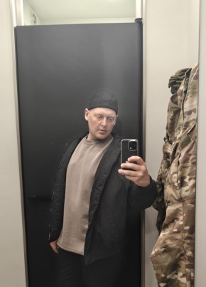 Aleksandr, 36, Russia, Murom