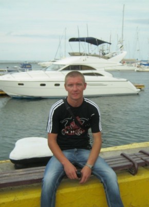 Сергей, 39, Україна, Южноукраїнськ