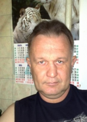 Курьер, 55, Россия, Джанкой