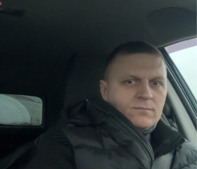 Виталий, 43 года, Волгоград