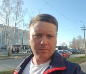 Вячеслав, 41 год, Владимир