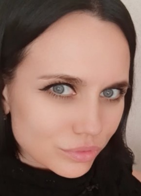 Наталья из Тюмени 43 года