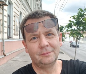 Антон, 44 года, Симферополь
