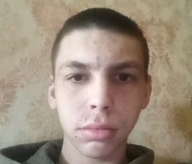 Саша, 24 года, Челябинск