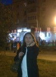 Алина, 53 года, Ижевск